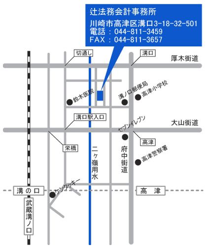 辻法務会計事務所地図